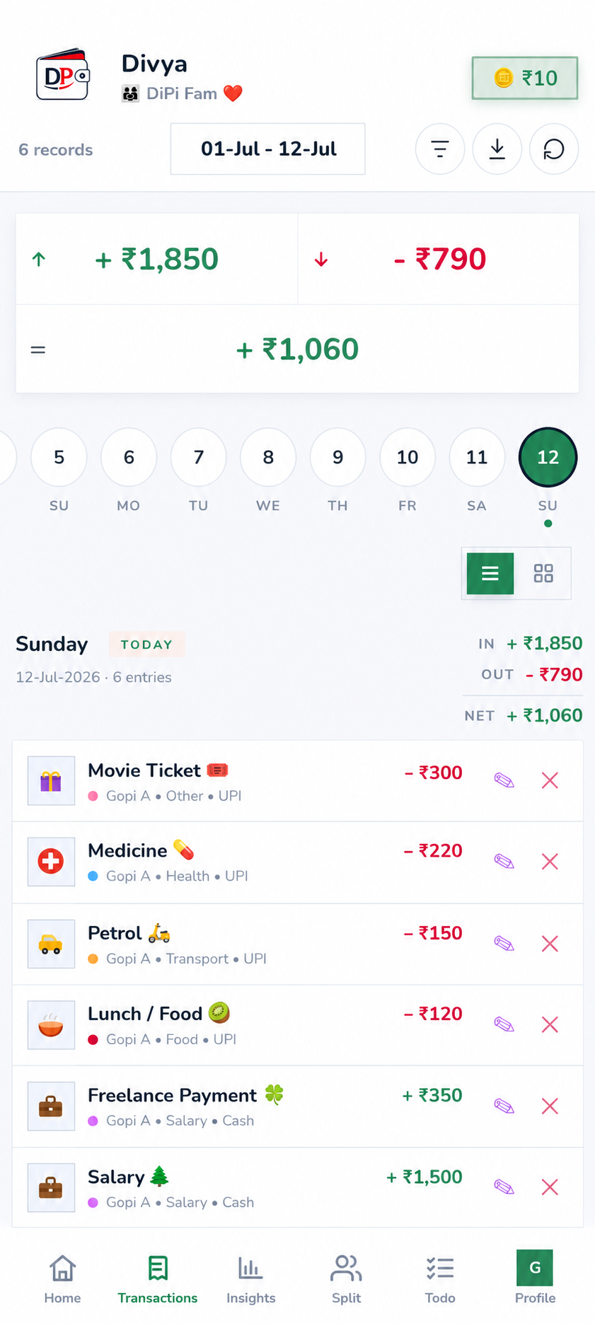 Transactions screen